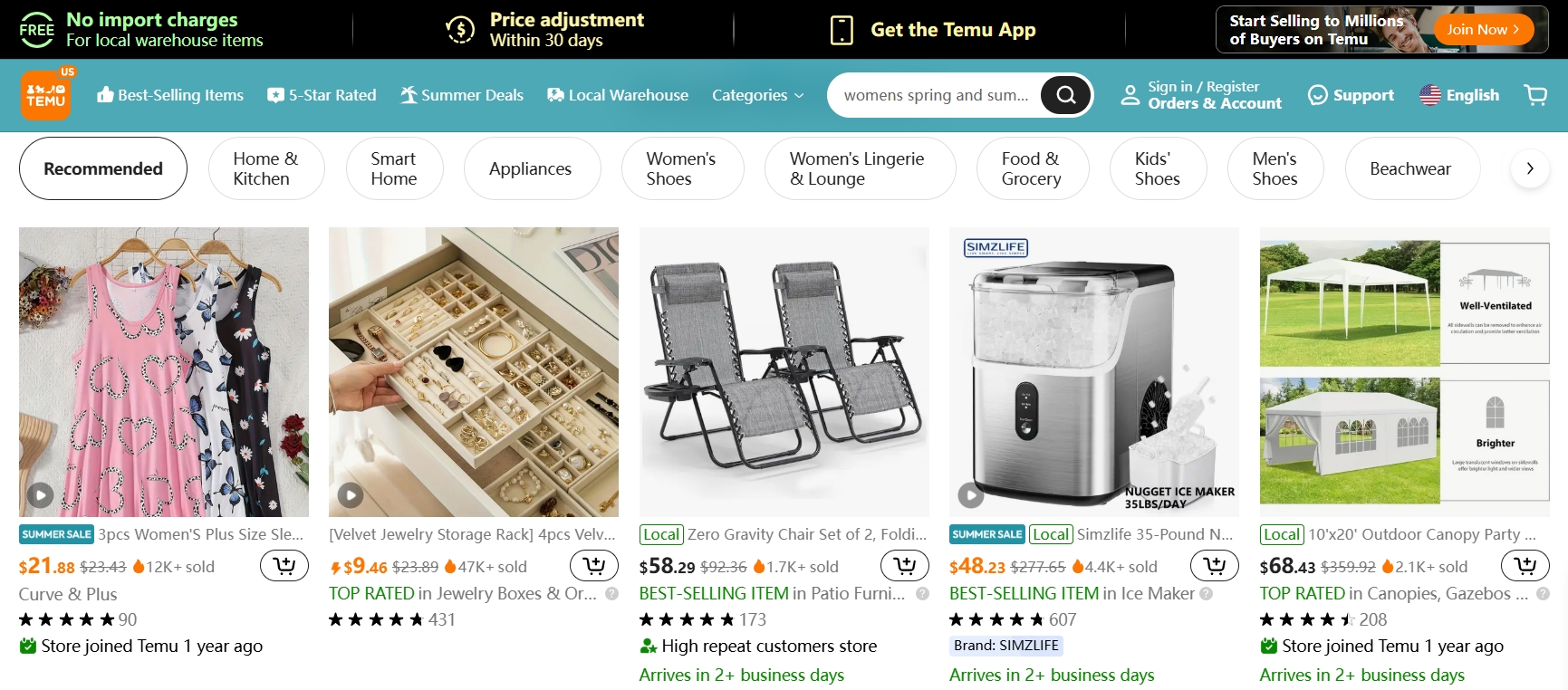 temu托管模式如何选择 temu三种托管模式全解析