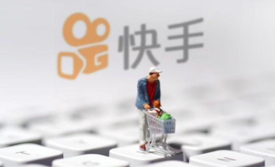 快手小店运费险怎么退 快手小店退运费险的具体操作步骤