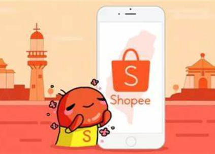 shopee产品标题和描述如何优化 shopee产品标题和描述优化技巧