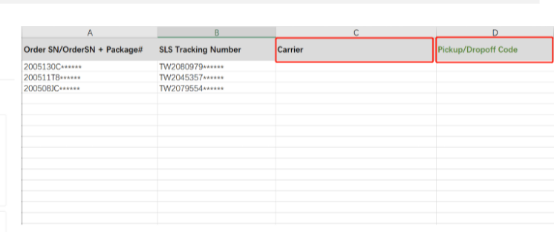 Shopee发货预报如何设置 Shopee发货预报设置流程