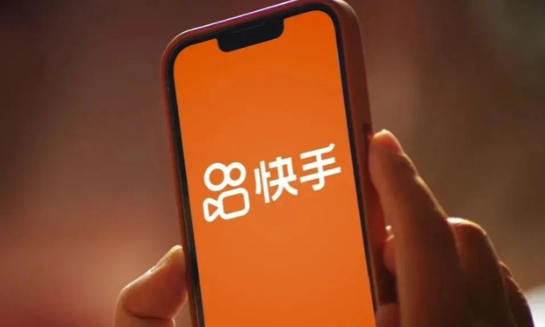 快手小店运费险怎么关闭 关闭快手小店运费险的具体操作