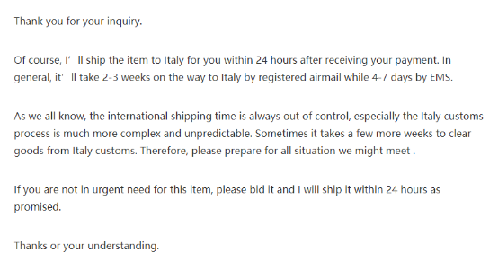 eBay卖家怎么回复邮件 回复邮件模板汇总