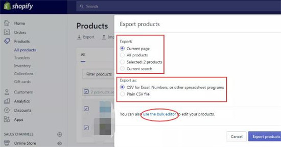 Shopify开店之后怎么操作 产品上传及运费设置流程