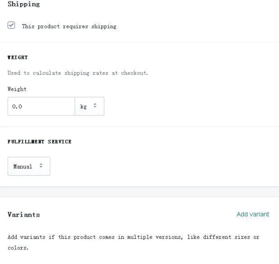 Shopify开店之后怎么操作 产品上传及运费设置流程