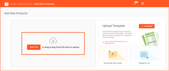 Shopee平台产品上架 上架操作及产品要求