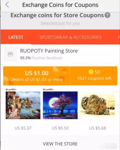 速卖通如何提高收藏夹数量 让客户收藏店铺技巧