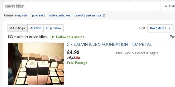 ebay买家如何寻找商品 ebay买家搜索方式介绍