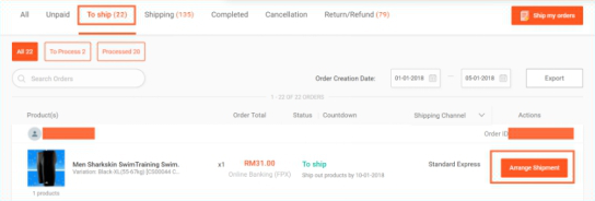 在Shopee上开店以后怎么发货到外国 Shopee发货指南