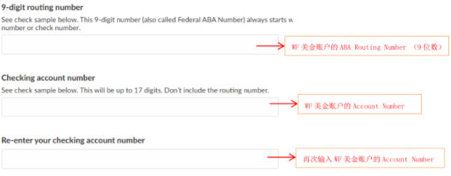 Opensky怎么入驻 Opensky入驻条件和流程