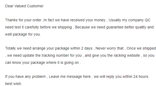 速卖通卖家怎么回复买家 速卖通回复模板