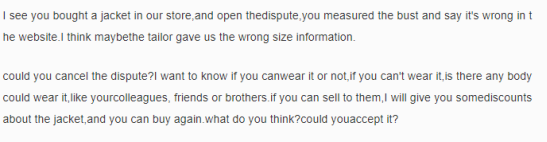 速卖通卖家怎么回复买家 速卖通回复模板