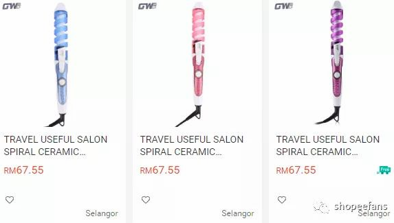 Shopee商品如何上传 商品上传操作教程