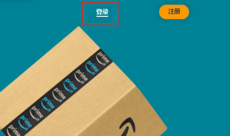 为什么登录不了 亚马逊后台登录网址大全