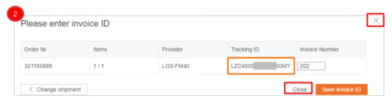 Lazada发货包装有什么政策 包装要求介绍