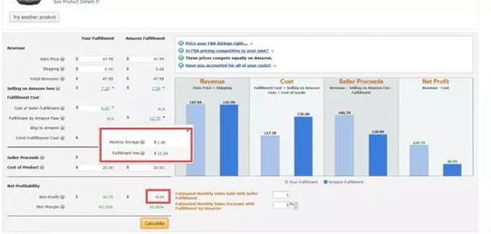 亚马逊FBA仓储费用如何查询 FBA仓储费介绍
