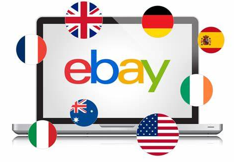 亚马逊国际站网址是什么 亚马逊国际站注册方法