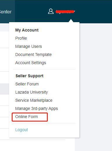 Lazada工单是什么 Lazada工单入口介绍