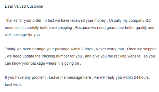 速卖通卖家怎么回复买家 附速卖通回复模板