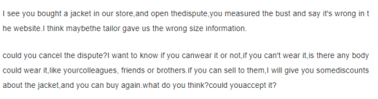 速卖通卖家怎么回复买家 附速卖通回复模板