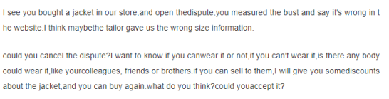 速卖通客服如何进行回复 客服回复模板大全