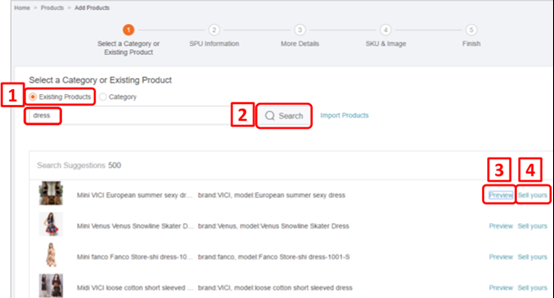 Lazada店铺怎么刊登Listing 刊登Listing操作流程