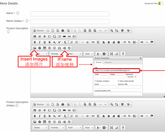 Lazada店铺怎么刊登Listing 刊登Listing操作流程