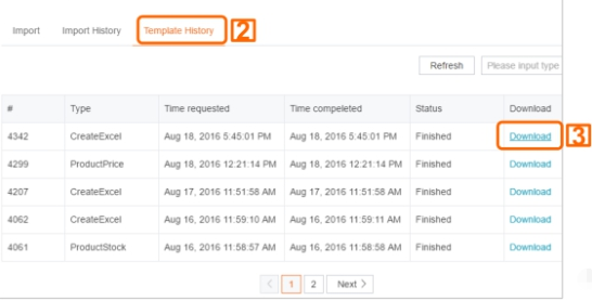 Lazada怎么批量上传产品 lazada产品批量上传教程