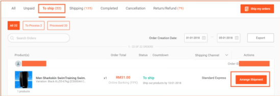 Shopee自发货怎么操作 Shopee发货流程介绍