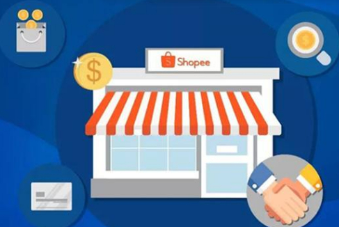 怎么在Shopee卖东西 新手卖家必备流程
