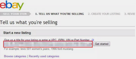 eBay产品如何上架 eBay产品上架教程