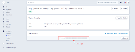 Shopify收款方式有哪些 Stripe介绍