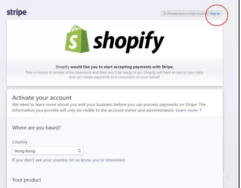 Shopify收款方式有哪些 Stripe介绍