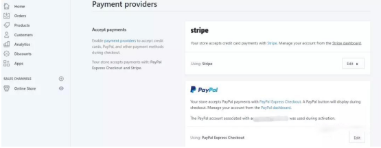 Shopify收款方式有哪些 Stripe介绍