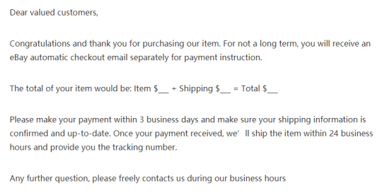 eBay卖家怎么回复邮件 常用回复邮件模板汇总