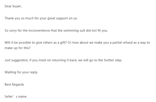 eBay卖家怎么回复邮件 常用回复邮件模板汇总