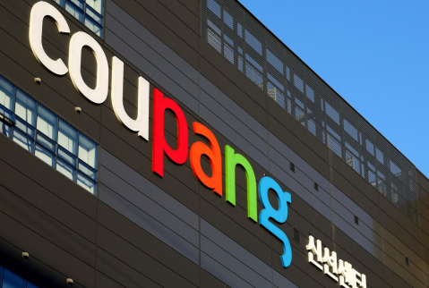 韩国跨境电商平台有哪些 韩国热门电商平台一览