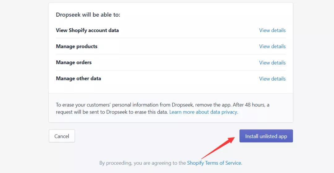 速卖通和亚马逊商品怎么导入到shopify 导入的操作教程