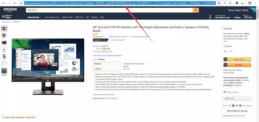 速卖通和亚马逊商品怎么导入到shopify 导入的操作教程
