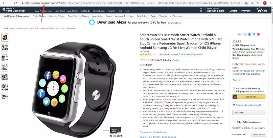 速卖通和亚马逊商品怎么导入到shopify 导入的操作教程