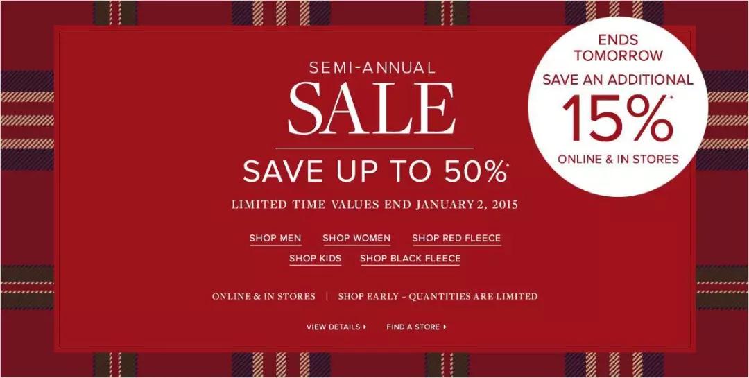 Shopify优惠券怎么设置 优惠券详细设置教程