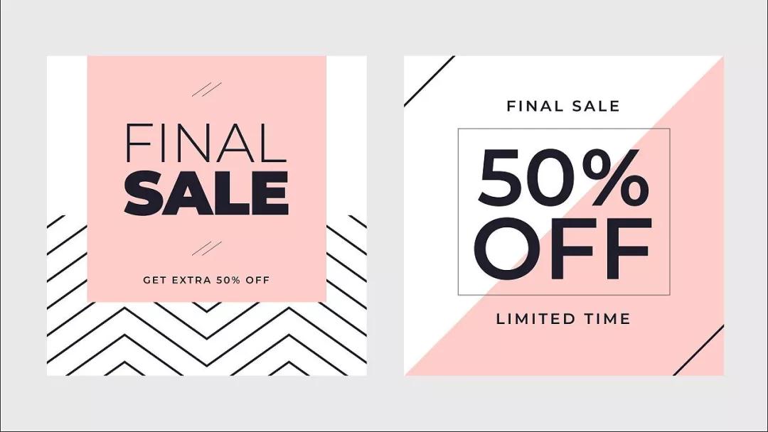 Shopify优惠券怎么设置 优惠券详细设置教程