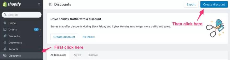Shopify优惠券怎么设置 优惠券详细设置教程