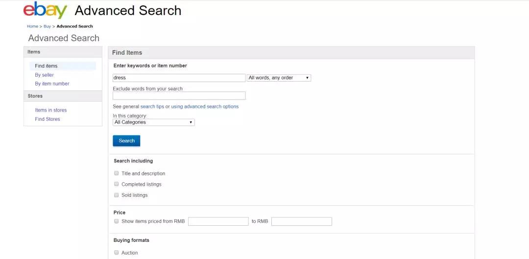 eBay如何寻找客户 ebay客户增长渠道