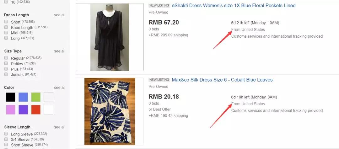 eBay如何寻找客户 ebay客户增长渠道