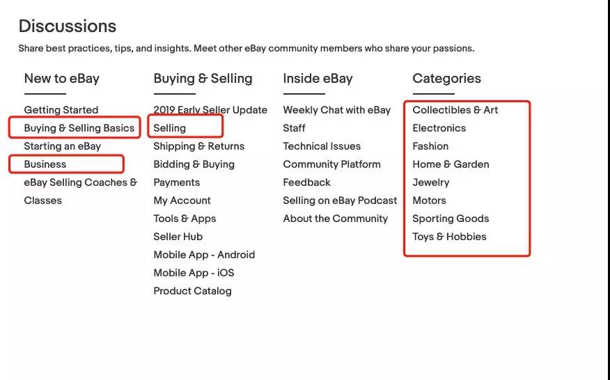 eBay如何寻找客户 ebay客户增长渠道