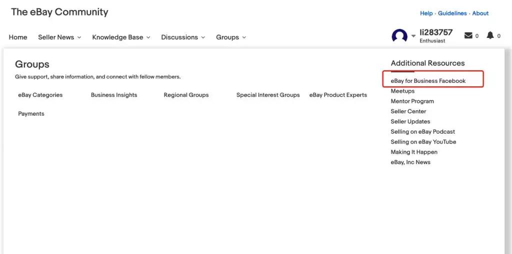 eBay如何寻找客户 ebay客户增长渠道