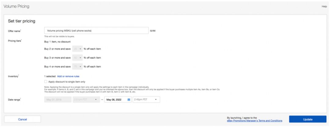 eBay批量购买折扣是什么 批量购买折扣设置流程