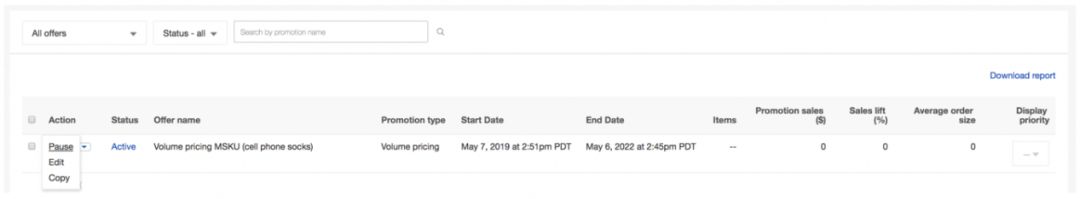 eBay批量购买折扣是什么 批量购买折扣设置流程