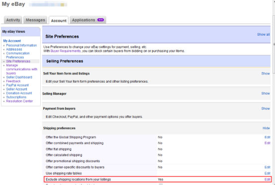 eBay怎么屏蔽国家或地区 设置屏蔽的流程