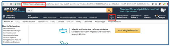 亚马逊德国站好做吗 德国站开店教程